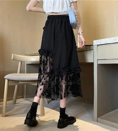 Black Lace Patchwork Skirt